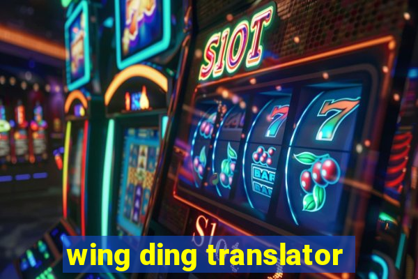 wing ding translator